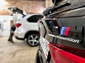 Фото сервиса Tourer V
